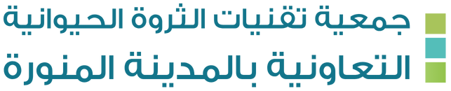 شعار ثروة طيبة